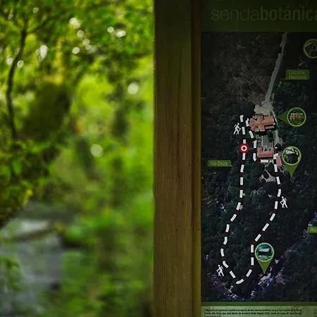 Πανσιόν Casa O Cruceiro De Aguiar Merza